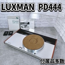 Platine vinyle double d'occasion  Expédié en France