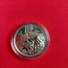 Piece euro temporaire d'occasion  Épinal