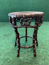 Japanese rosewood kadai for sale  Palmetto