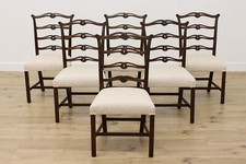 Set georgian design for sale  Kaukauna
