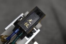 Koetsu linea oro usato  Spedire a Italy
