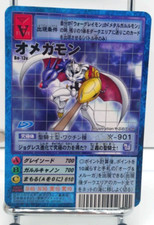 Digimon jpn 2003 gebraucht kaufen  Schwieberdingen