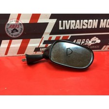 Rétroviseur droit yamaha d'occasion  France
