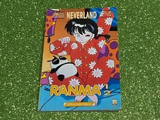 Ranma neverland gennaio usato  Macerata