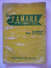 Yamaha 125 cross d'occasion  Avignon