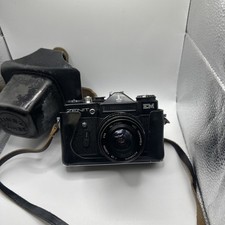Zenit camera strap for sale  NORWICH