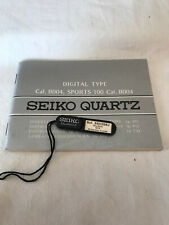 Seiko digital type usato  Asti