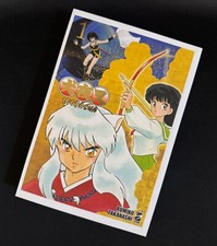 Sequenza completa inuyasha usato  Roma