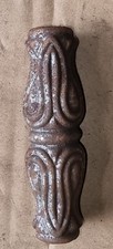Wrought iron knuckle for sale  SOUTHPORT
