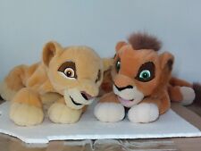 Extremely rare peluche d'occasion  Martigues