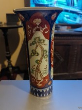 Antique 19th. century for sale  IVYBRIDGE
