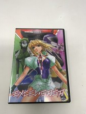 Excel Saga - Vol. 5: Secrets and Lies (DVD, 2003) comprar usado  Enviando para Brazil