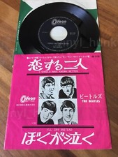 An76 the beatles usato  Conegliano