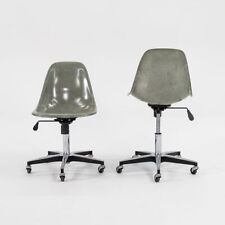 2010s modernica eames for sale  Lebanon