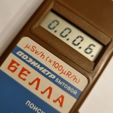 Dosimetro bella contatore usato Dosimetro bella contatore usato  Collegno