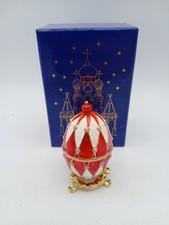 Decorative red harlequin for sale  UK