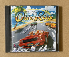 Engine run outrun for sale  DONCASTER