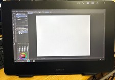 Wacom dth 1320 d'occasion  Expédié en Belgium