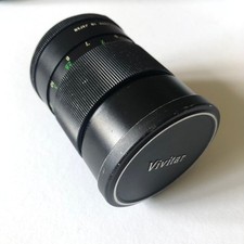 vivitar 135mm gebraucht kaufen vivitar 135mm gebraucht kaufen Berlin