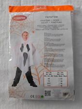 Costume enfant fantôme d'occasion  Cany-Barville