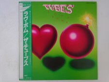 Tubes Love Bomb Capitol Records ECS-81699 Japan  VINYL LP OBI comprar usado  Enviando para Brazil