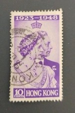 Hong kong 1948 d'occasion  Brindas