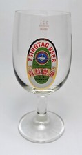 Bierglas tsingtao beer gebraucht kaufen  Berlin