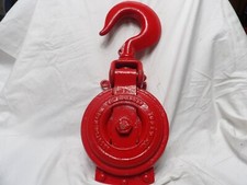 Btc snatch block for sale  Boaz