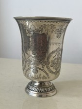 Gobelet argent massif d'occasion Gobelet argent massif d'occasion  Malaunay