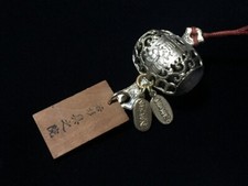 P1113 / Placa Memorial / Estilo Martelo Mágico / Vintage Japonês comprar usado  Enviando para Brazil