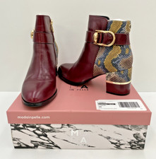 Moda pelle lanci for sale  LIVERPOOL