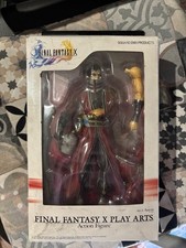 Play arts final usato  Monterotondo