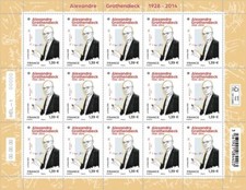 Nouveau feuille timbres d'occasion  Évron