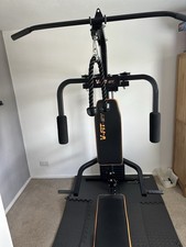 multi gym equipment for sale multi gym equipment for sale HIGH WYCOMBE