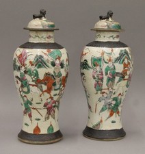 Um par de vasos de porcelana chineses antigos do século XIX craquelados. 36 cm... comprar usado  Enviando para Brazil