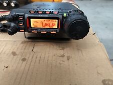 Yaesu 857 100w for sale  Siloam Springs