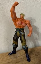 Figurine raoh hokuto d'occasion  Pithiviers