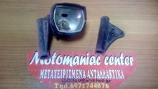 Front headlight holder d'occasion  Expédié en Belgium