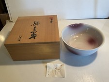 bowl box japanese for sale  Rantoul