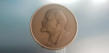 Relief lenin büste gebraucht kaufen  Mönchengladbach