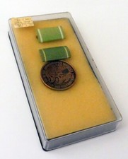 Medaille hervorragende leistun gebraucht kaufen  Schwerin