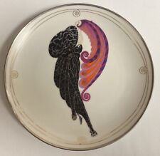 Vintage house erte for sale  Trout Lake