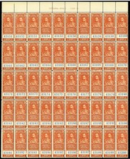 Receita do Canadá FEG4 - NH - FOLHA DE 50 - US$ 1 inspeção de eletricidade e gás (0,053) comprar usado  Enviando para Brazil