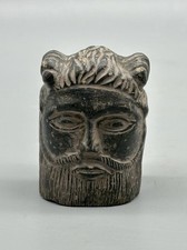 Antigo objeto barbudo cabeça de jade nefrita do Oriente Próximo comprar usado  Enviando para Brazil