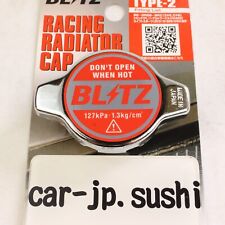 Tapa de radiador de alta presión BLITZ Racing 127 kpa 1,3 kg tipo 2 rojo 18561 #765121002 segunda mano  Embacar hacia Argentina