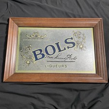 Large vintage bols for sale  Aurora