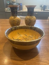 Carlton ware bowl for sale  BANBURY