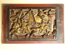 Panneau bois sculpté d'occasion  Mazan