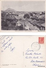Sicignano edificio scolastico usato  Roma