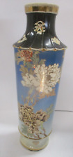 Antique japanese satsuma for sale  Wallkill
